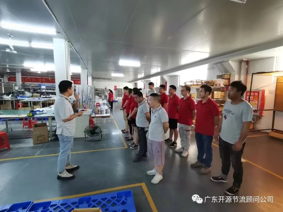 中山市宏光照明工厂,中山市鸿光电器有限公司