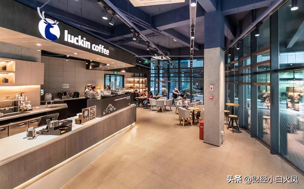 市场需求及消费者需求,中国赚钱逻辑改变