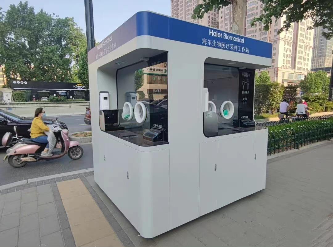郑州便民核酸采样亭操作,便民核酸采样亭采样流程