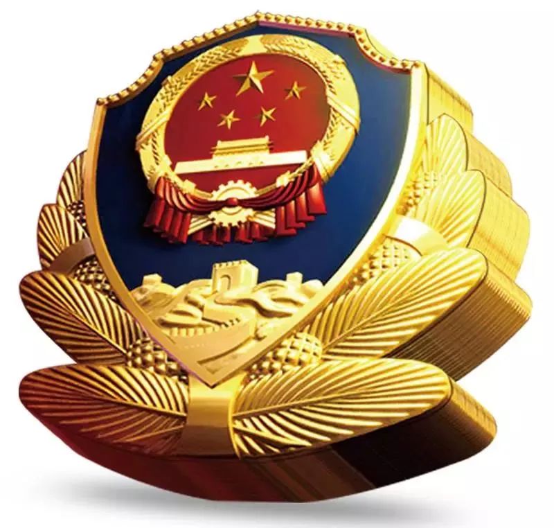 江门市电信网络诈骗,警情通报电信诈骗