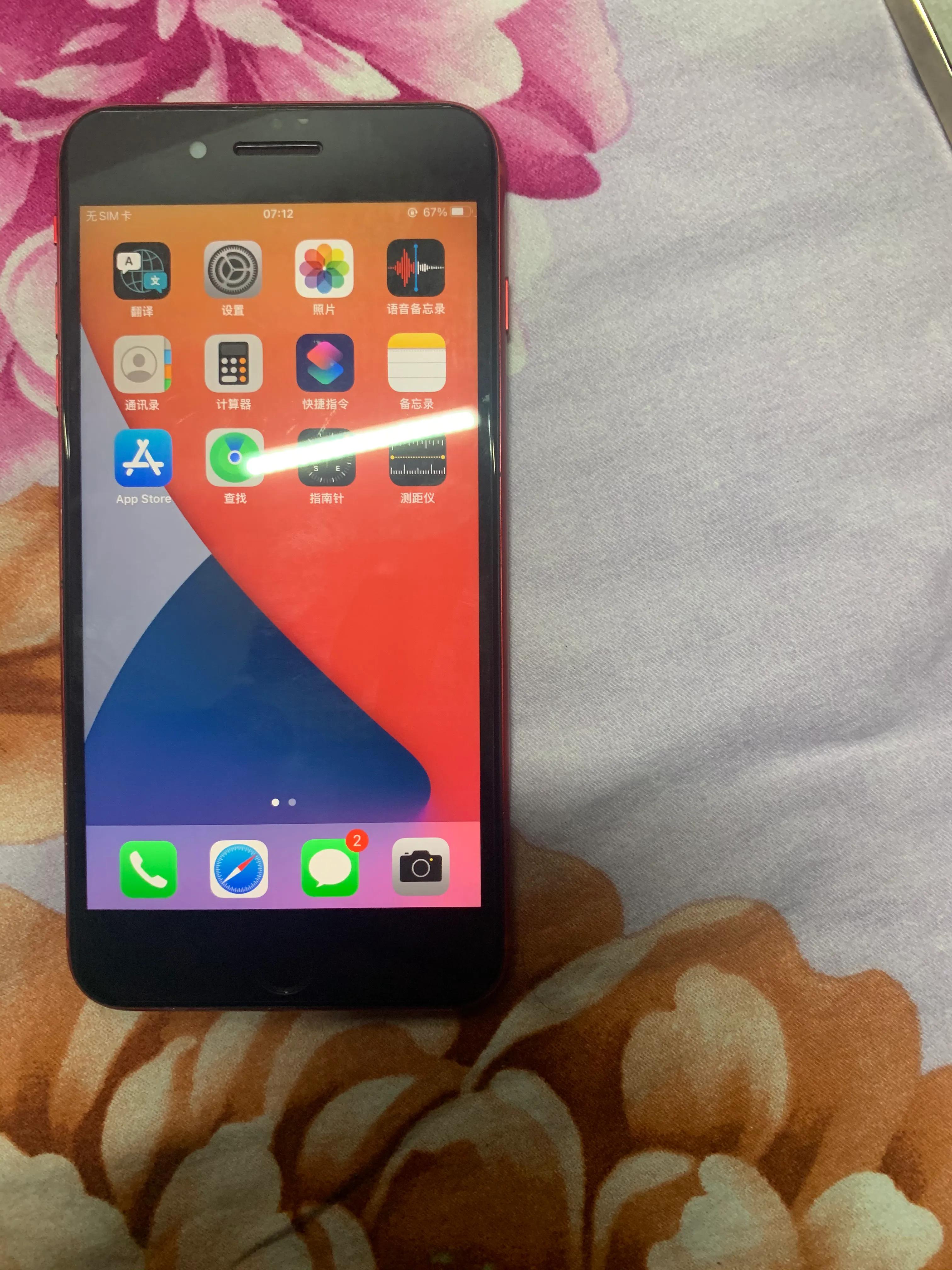 备用苹果8p,苹果8p小白