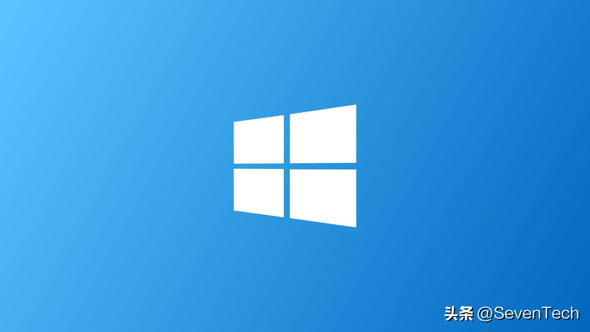 微软强制Windows10用户升级到Windows11,你会升级吗?