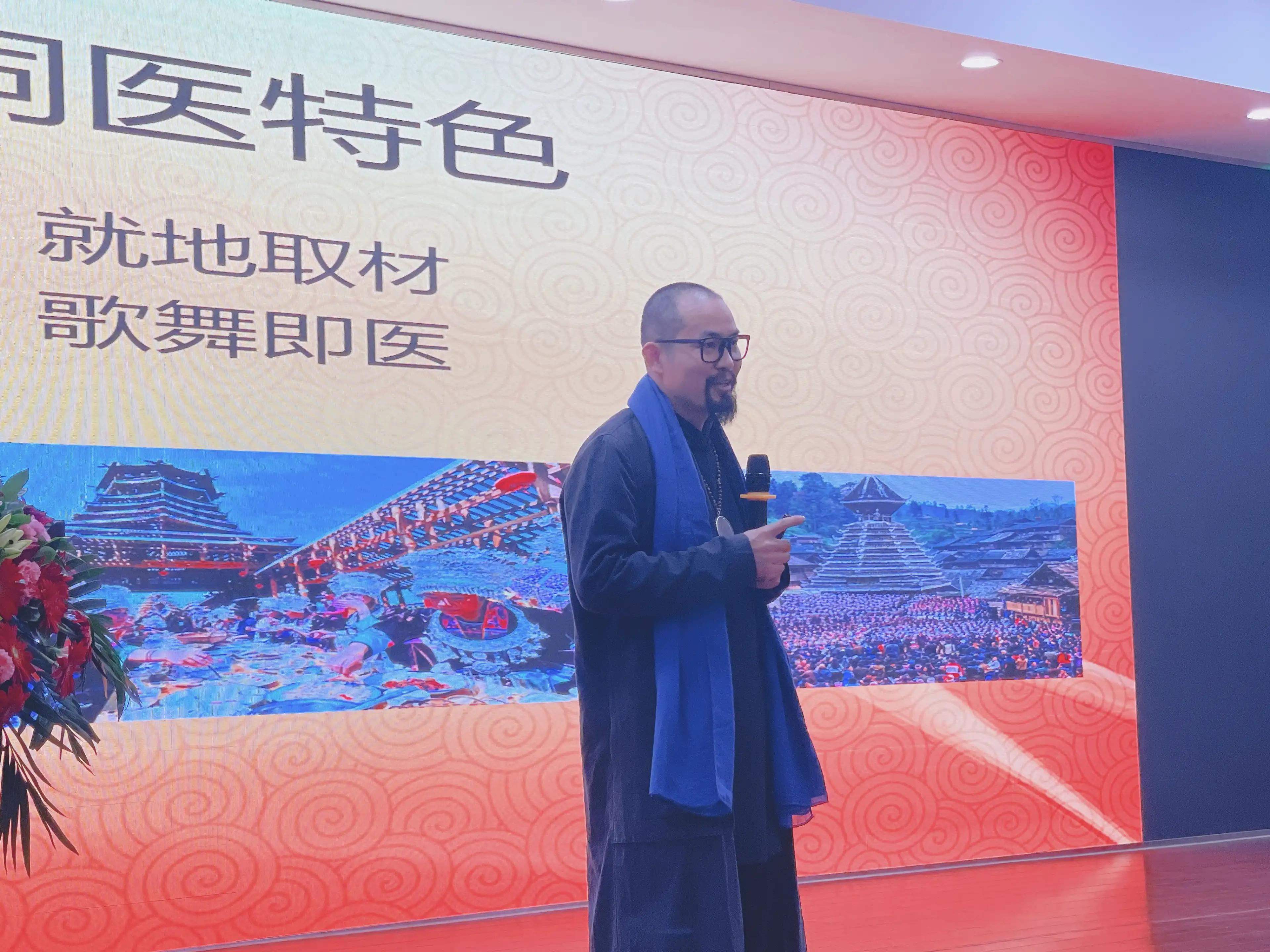 首届广西中医药产业交流大会院士,广西民族中医药技术交流会