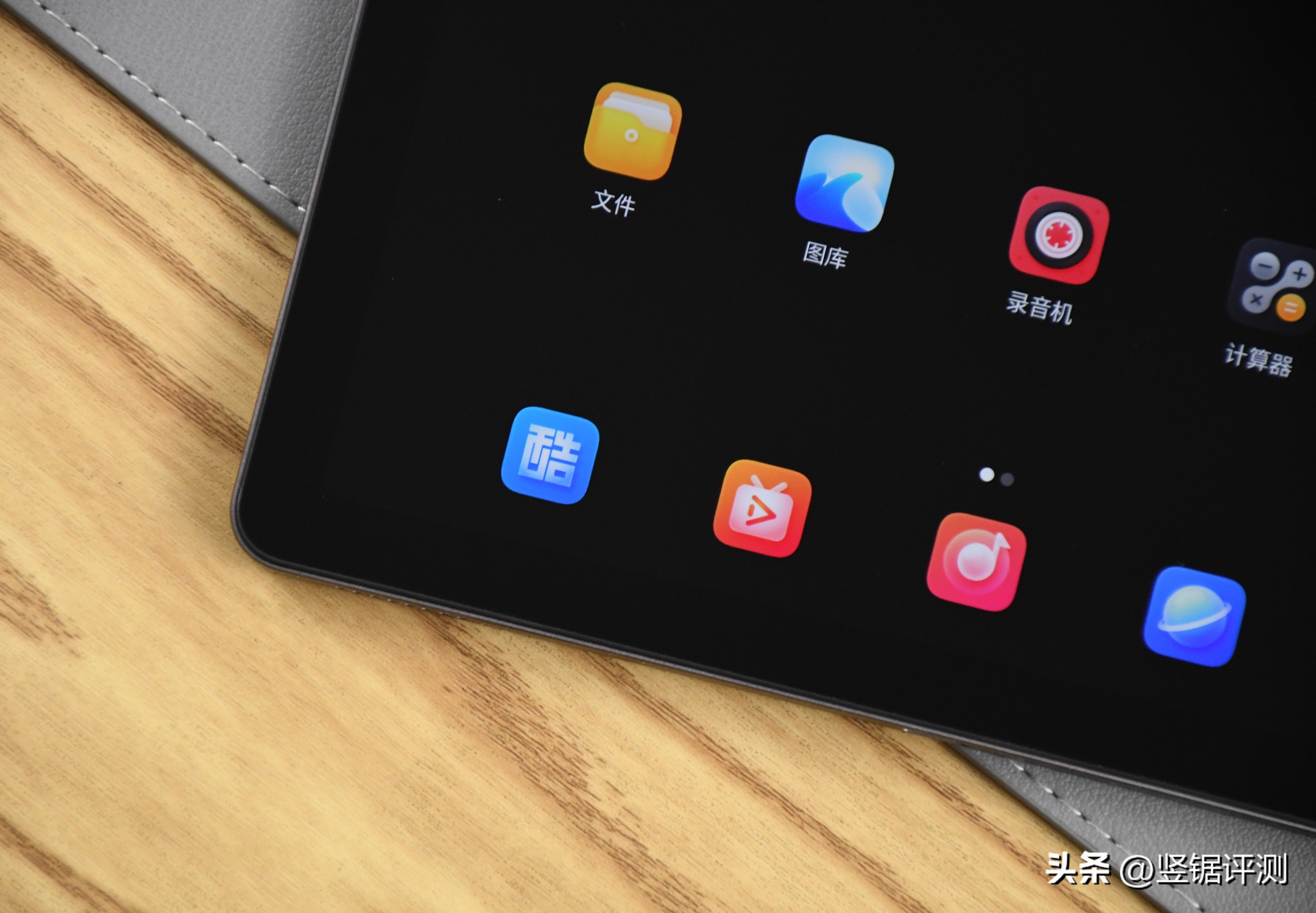 酷比魔方2024版掌玩mini评测,酷比魔方最新款平板评测