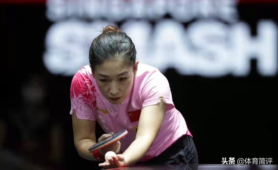 wtt新加坡大满贯赛王曼昱直播,wtt新加坡站大满贯女子单打刘诗雯
