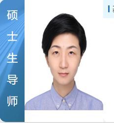 浙江理工服装设计考研机构,服装设计考研浙江理工大学