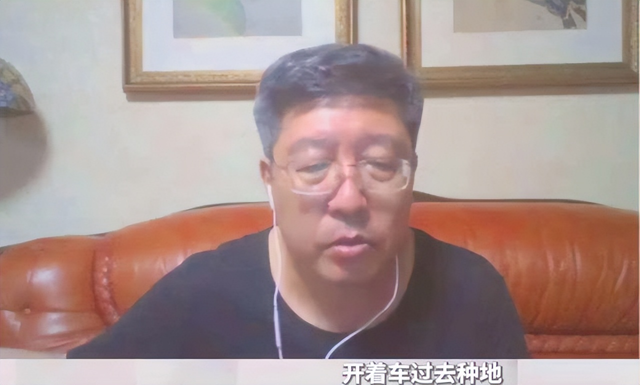 北师大董藩现状,北师大教授董藩奇葩言论