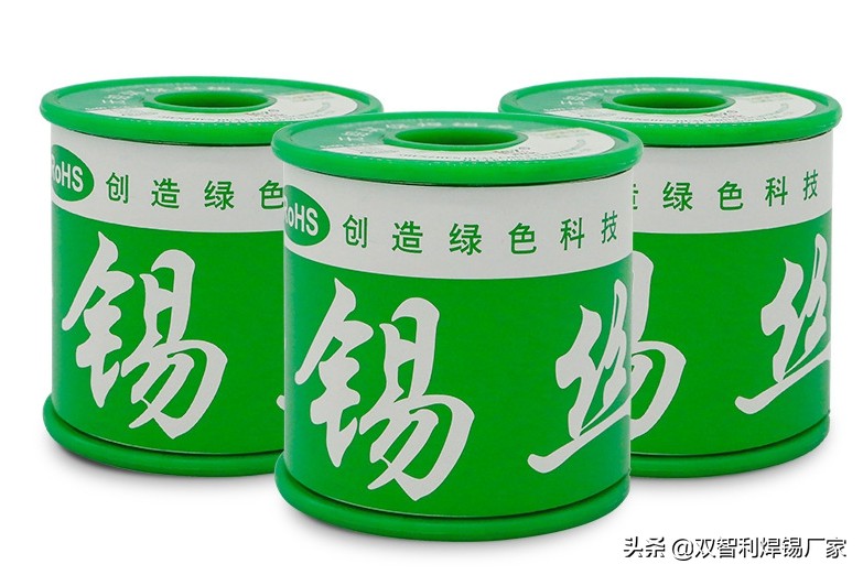 焊锡丝的焊接方法都有哪些,焊锡丝可以焊接什么金属