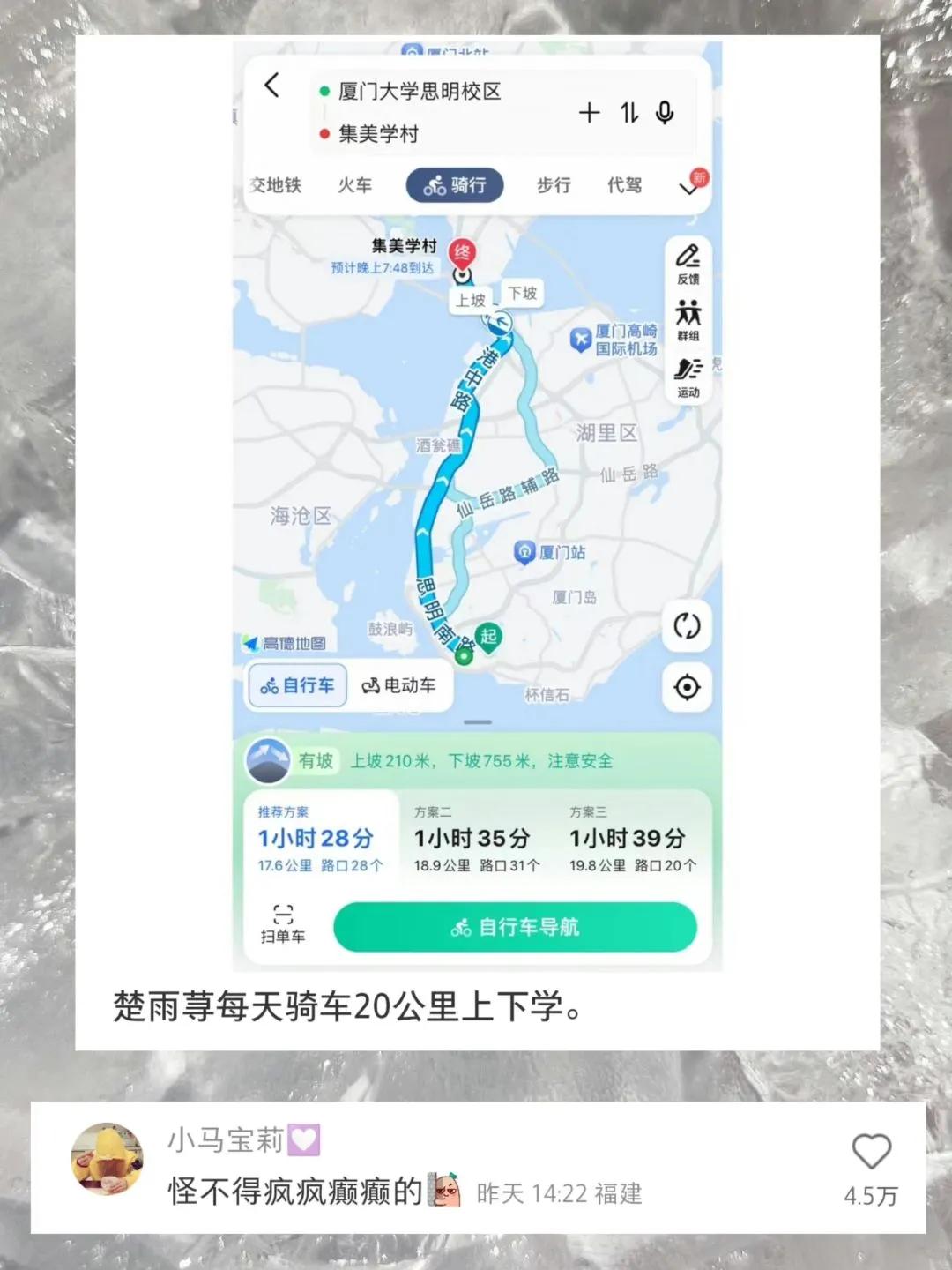 神评论最高的搞笑图片,盘点热门搞笑图片