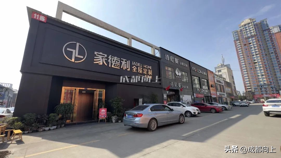 成都楼市呈现回暖迹象,成都崇州房产最新消息