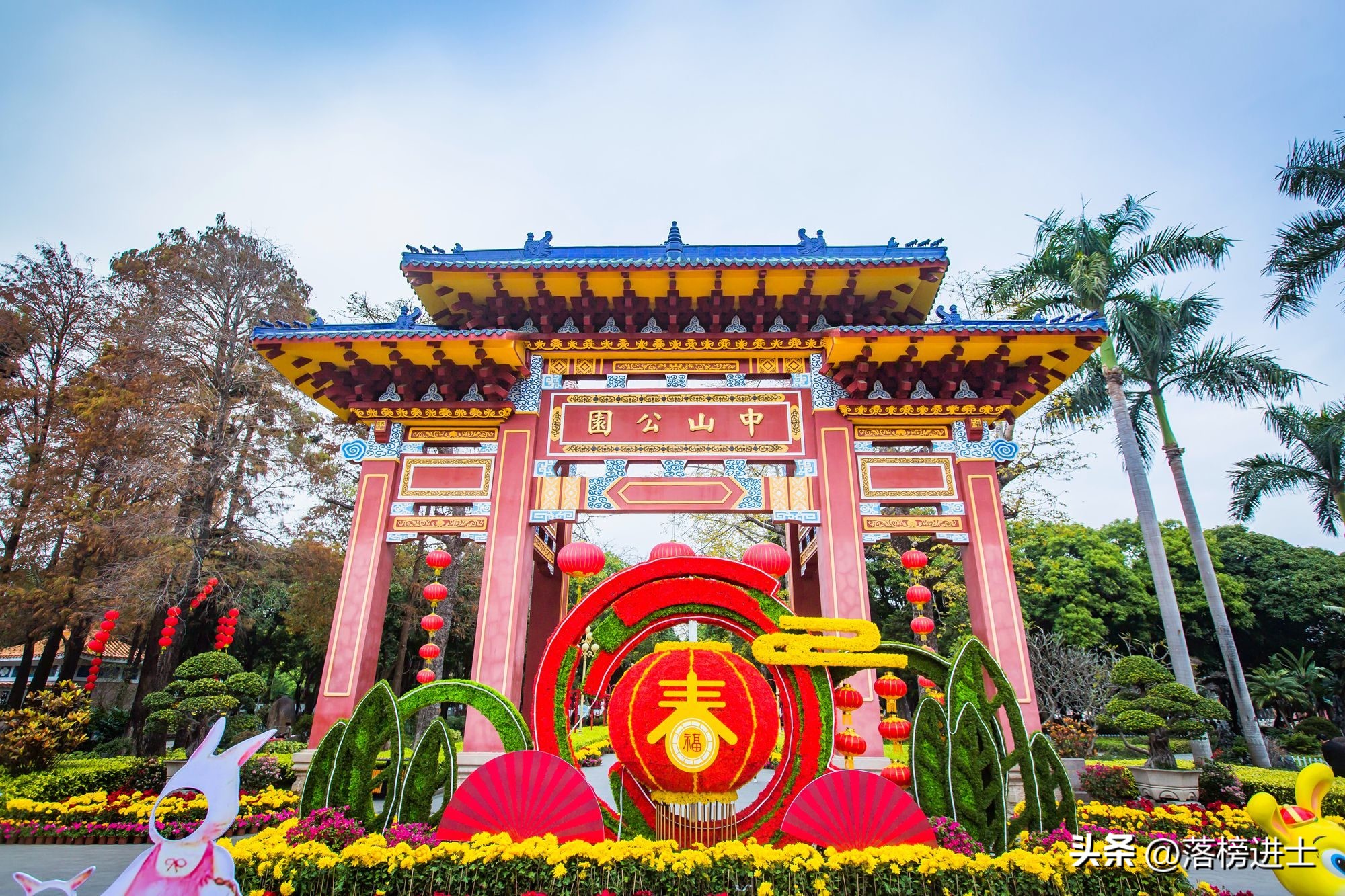 广东汕头中山公园图,汕头中山公园介绍详细