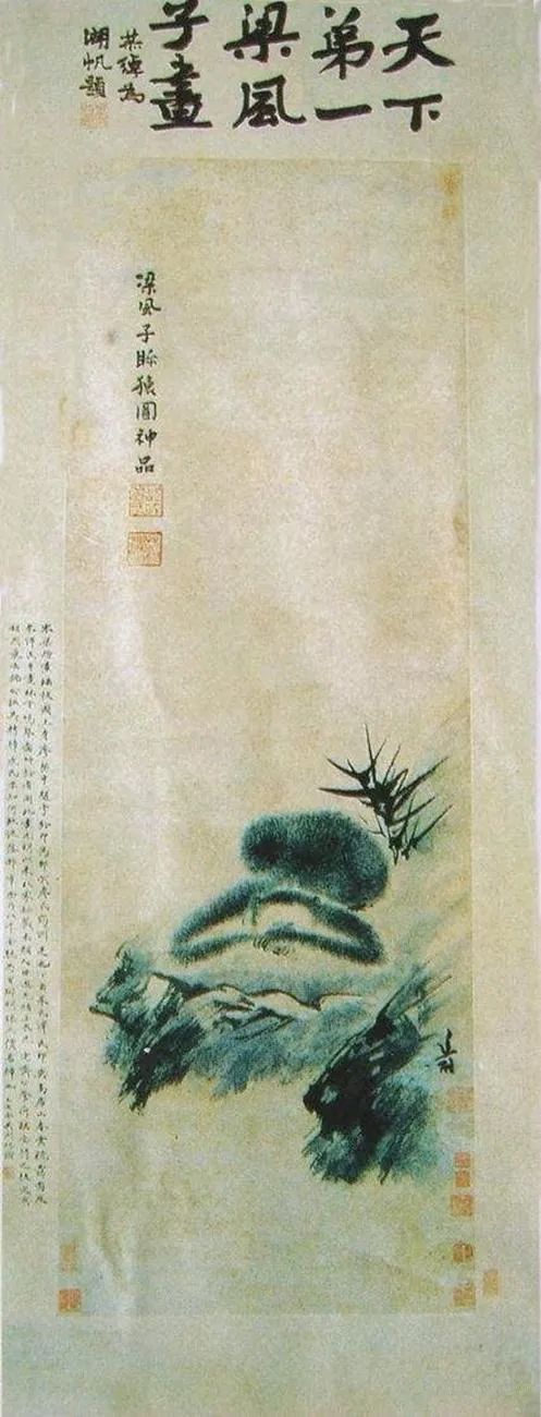 张大千擅长画什么花,张大千擅长画什么动物福禄寿图