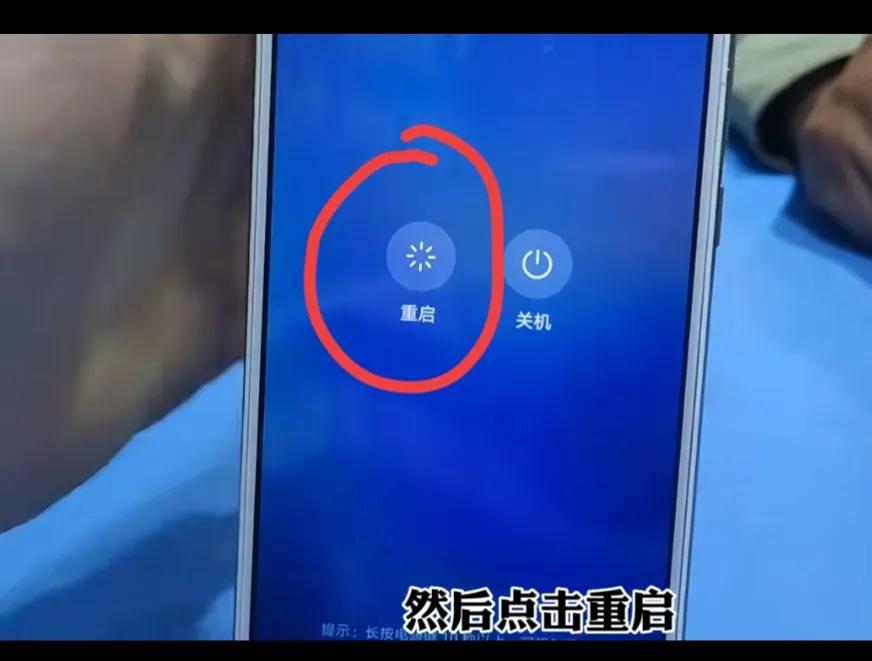 手机桌面中的软件不见了怎么恢复,手机桌面的app不见了怎么恢复