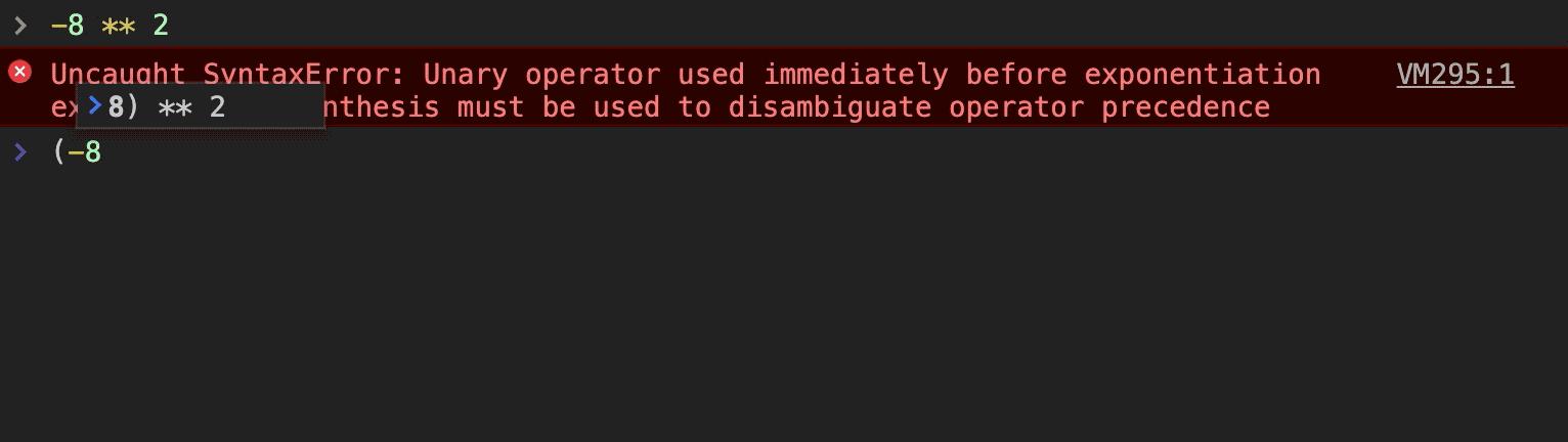 javascript运算符实例,javascript运算符的分类