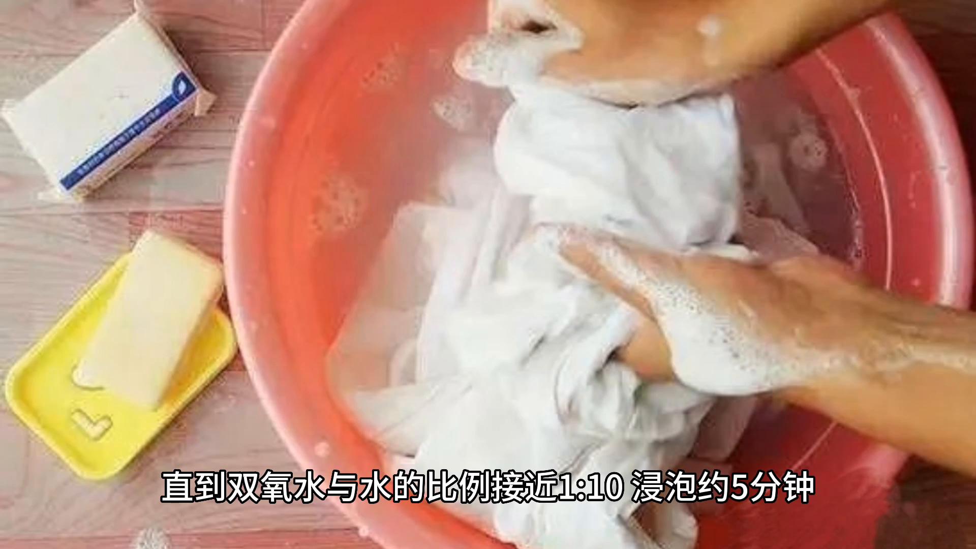 衣服染色怎么洗干净视频,纯棉衣服局部掉色怎么染色