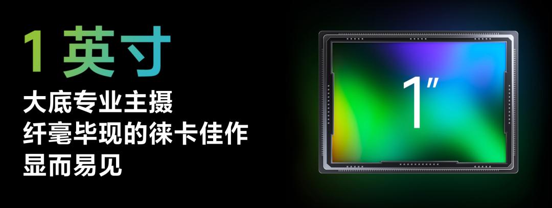 隔壁友商影像旗舰一台接一台，小米呢？