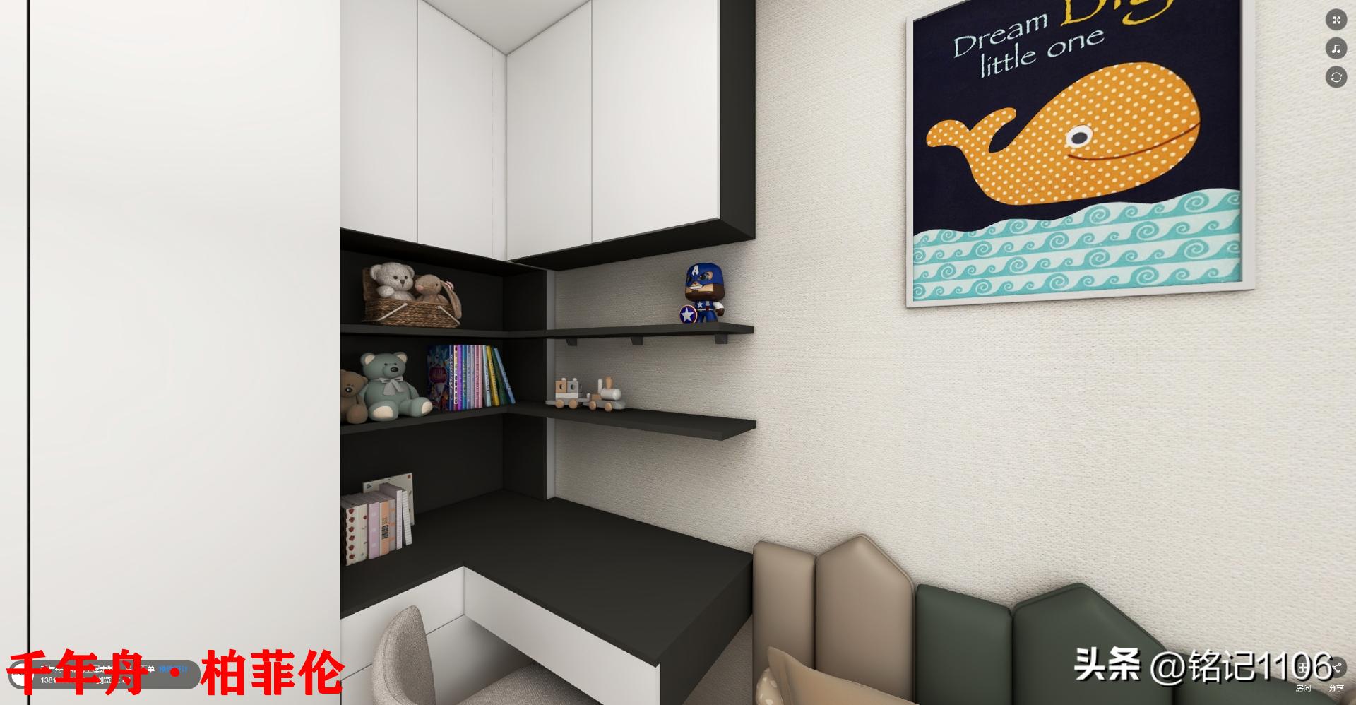 0基础cad平面简单入门,零基础cad平面图制图教程