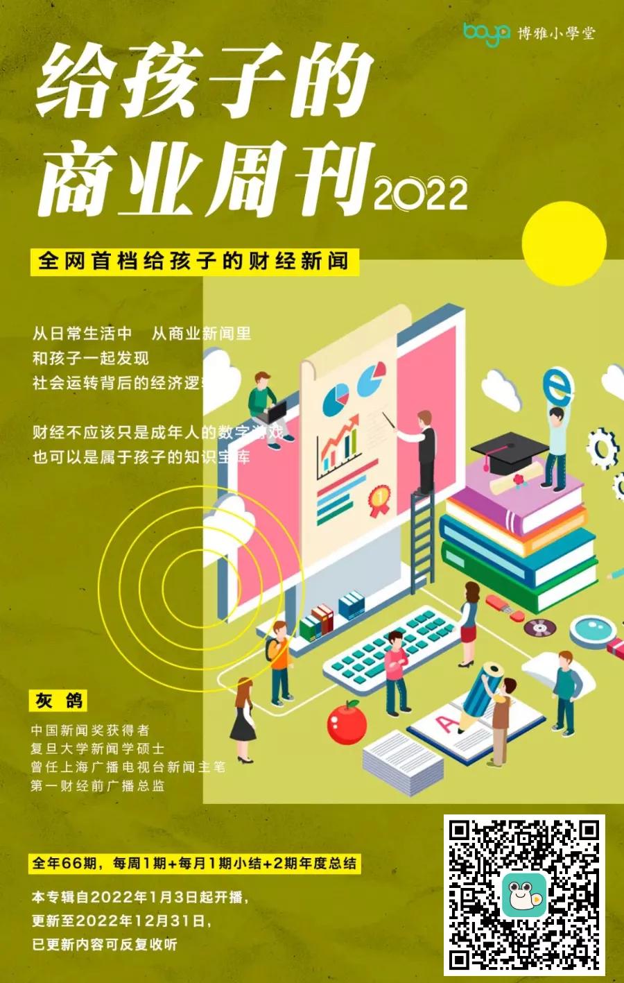 专业玩游戏的是什么职业,专业玩游戏