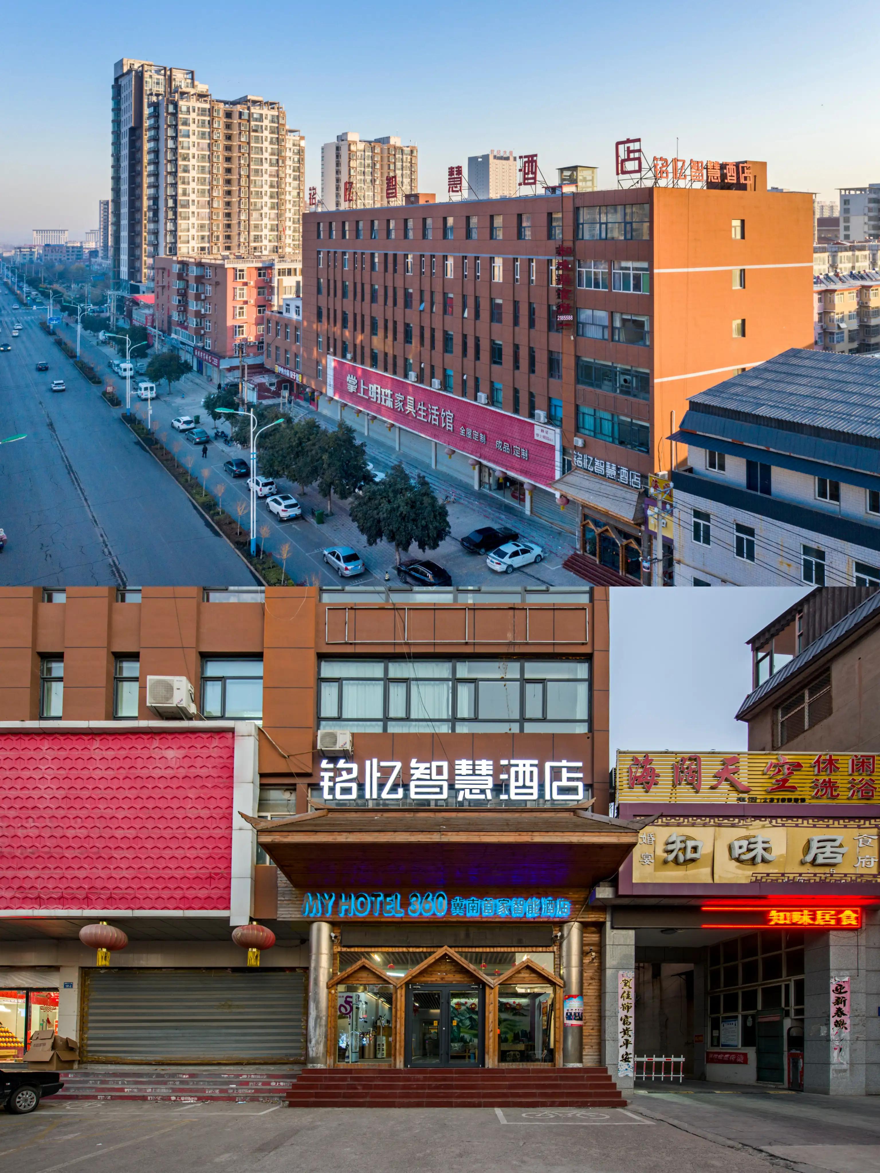 河北邯郸附近的度假酒店,五一邯郸周边度假酒店