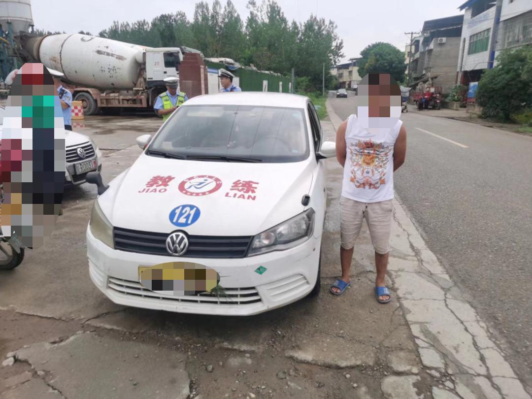 南充一驾校教练酒驾，罚款拘留丢“饭碗”！