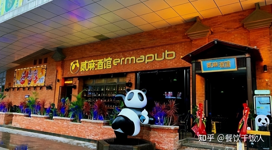 年轻人的餐饮新赛道,中国餐饮最燃赛道