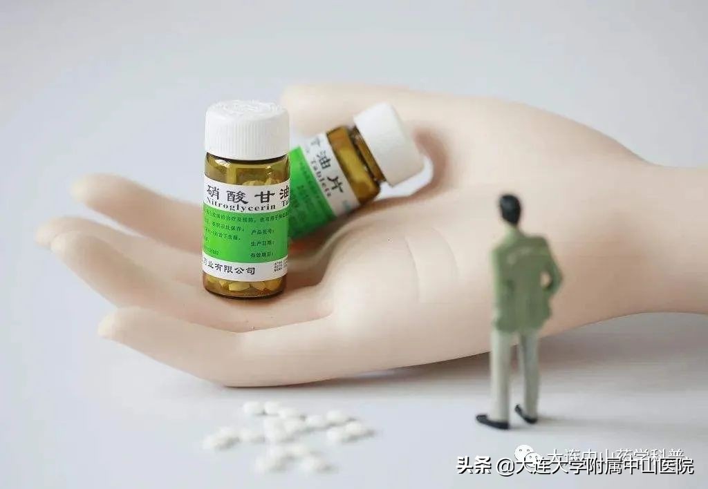 硝酸甘油速效救心丸如何服用,硝酸甘油和速效救心丸怎么选