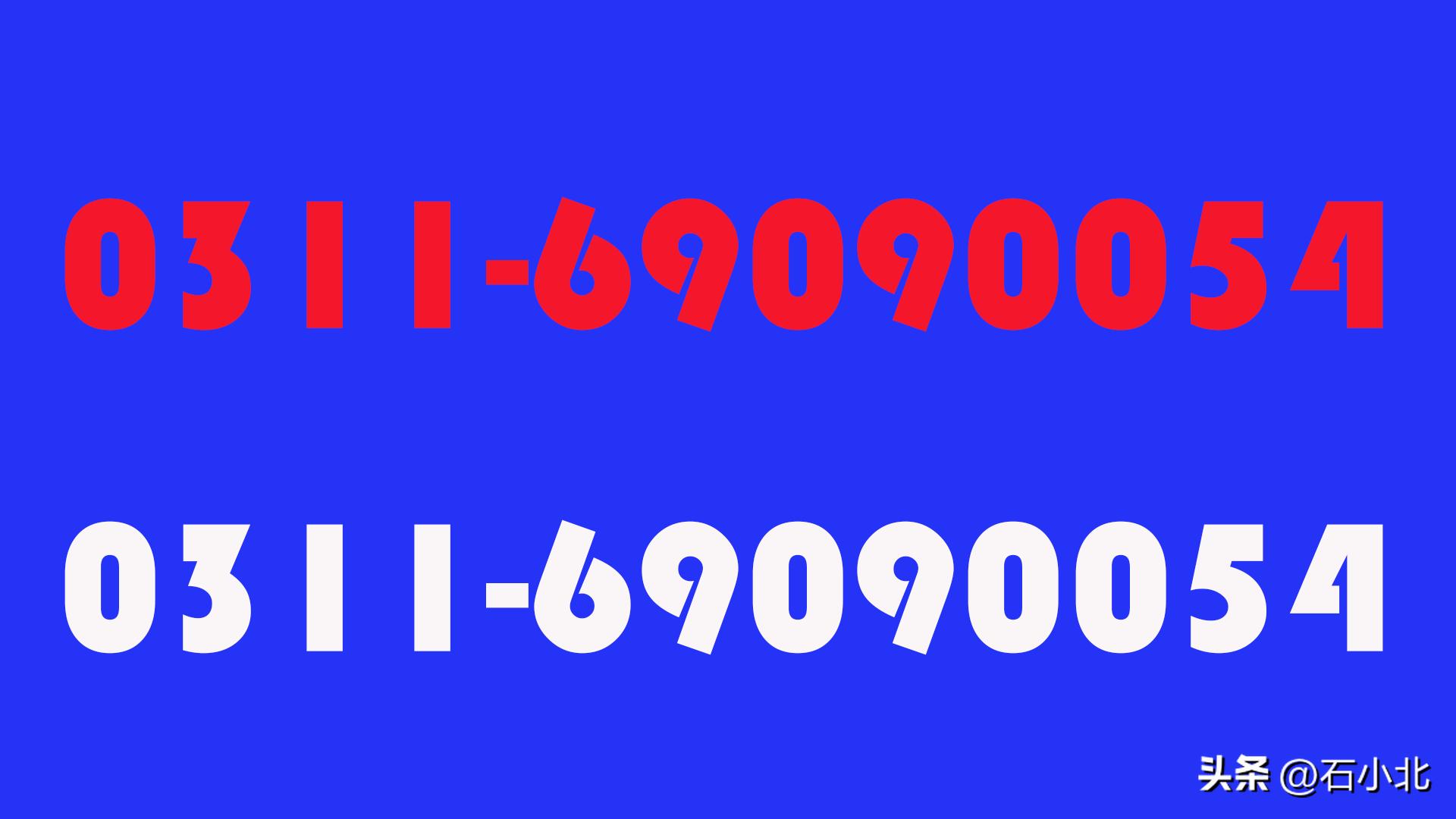 石家庄北方科技中专学校怎么样,石家庄工商职业学院网络营销专业