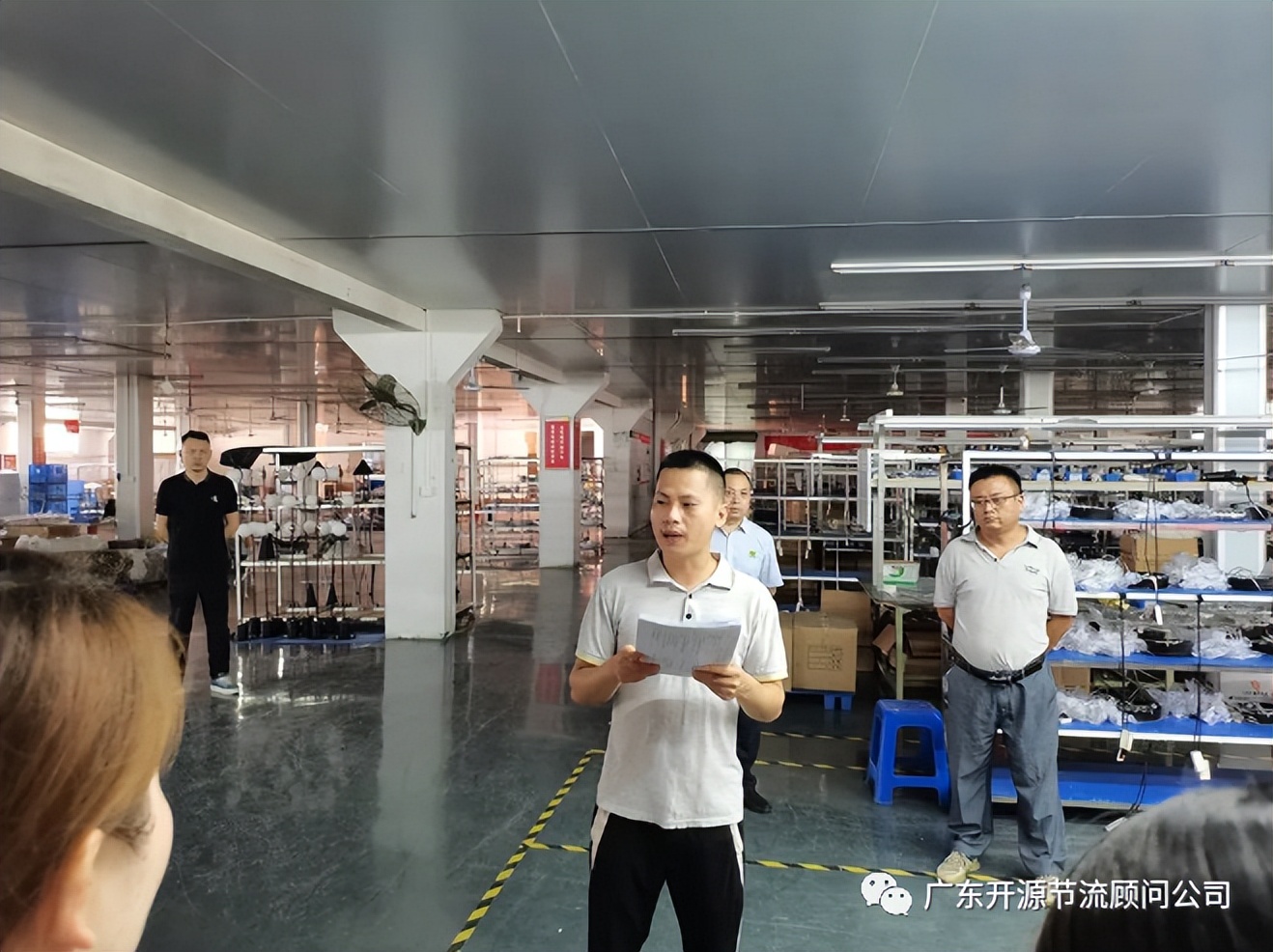 中山市宏光照明工厂,中山市鸿光电器有限公司