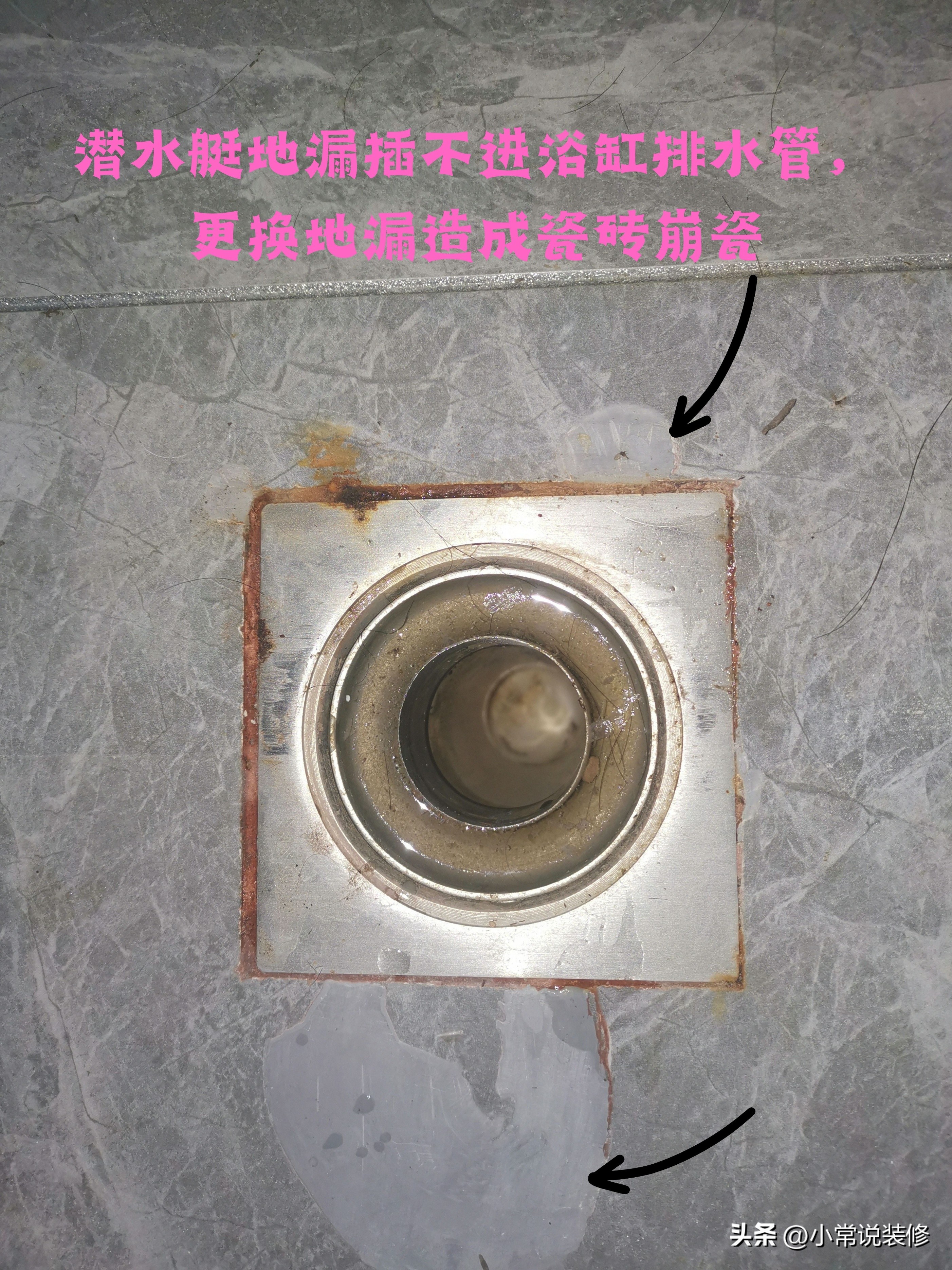 装修时哪些东西可以在网上买,装修期间哪些东西在网上买能省钱