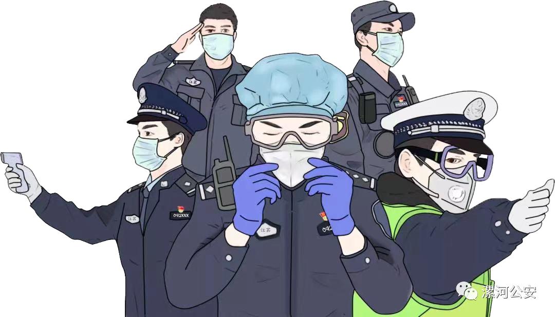 节日我在岗公安守护平安不打烊,节日我在岗户籍民警不打烊