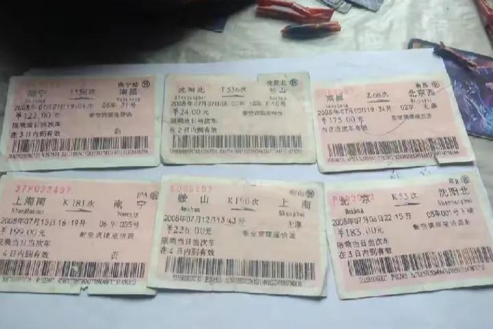 北海跟团旅游价格,上海跟团去北海