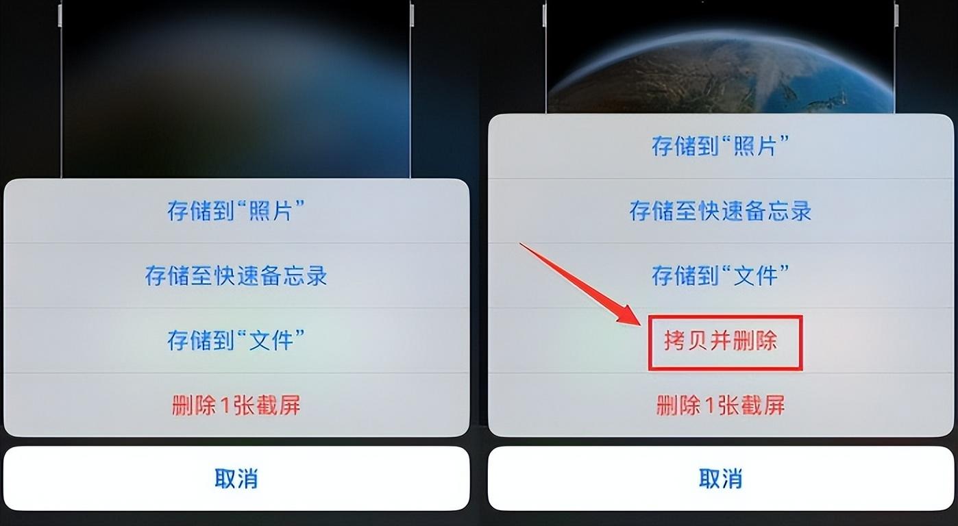 ios16beta5电池百分比支持苹果11吗,苹果ios16更新刘海屏电池百分比