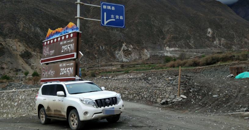 川藏环线自驾游攻略,川藏线自驾游西行