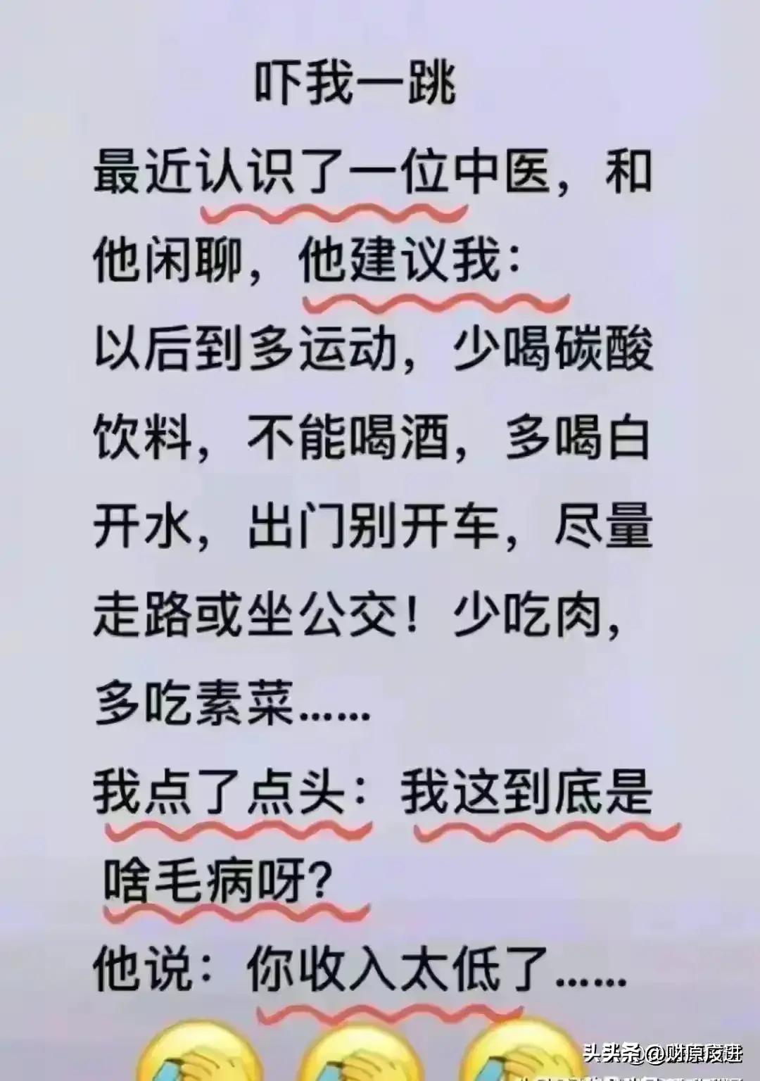 中国最强大的五大军工企业,中国最有潜力的十大军工企业