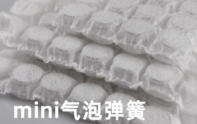 新手如何挑选乳胶床垫,初学者床垫