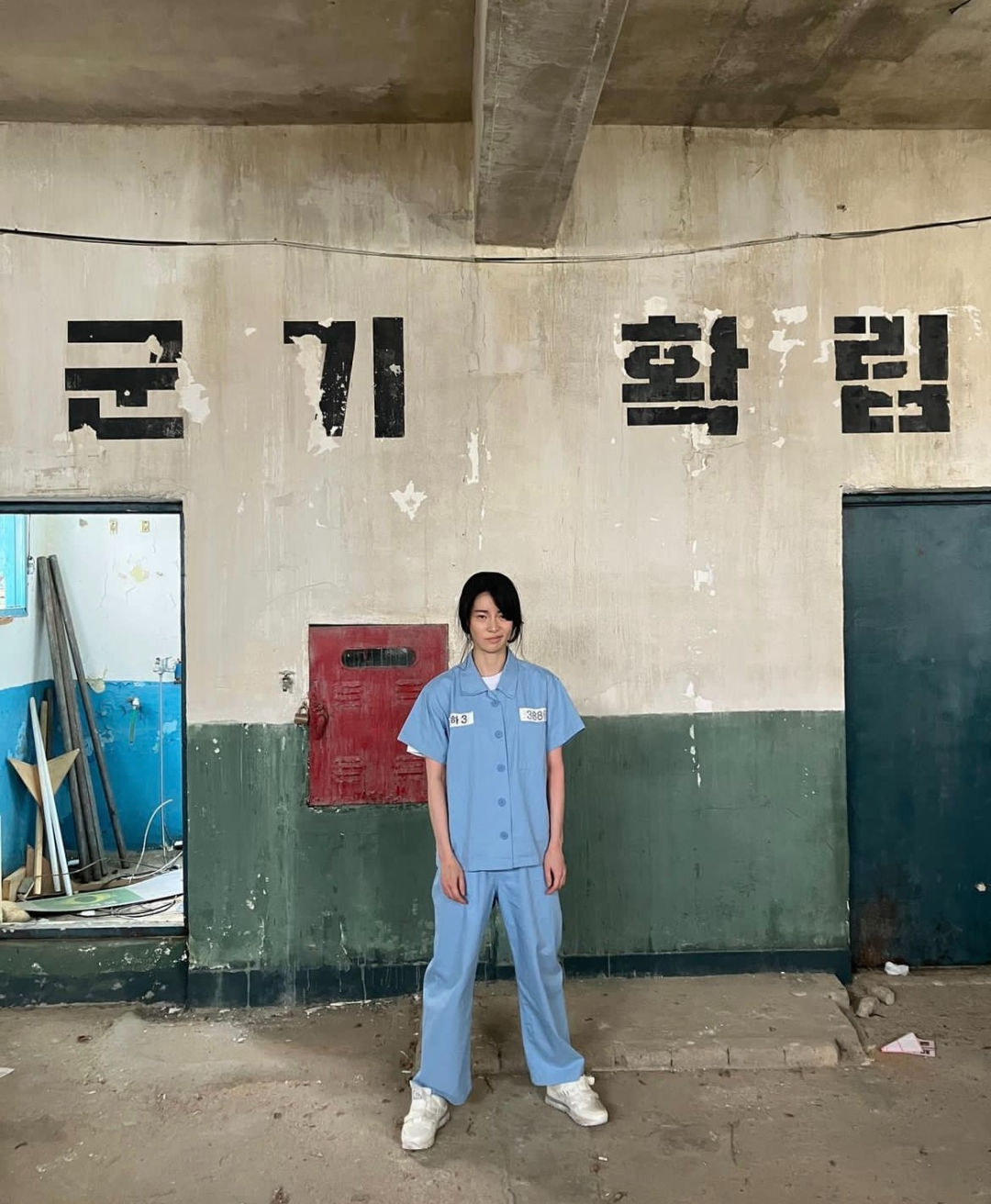 妍珍啊用韩语怎么说,妍珍啊韩语翻译