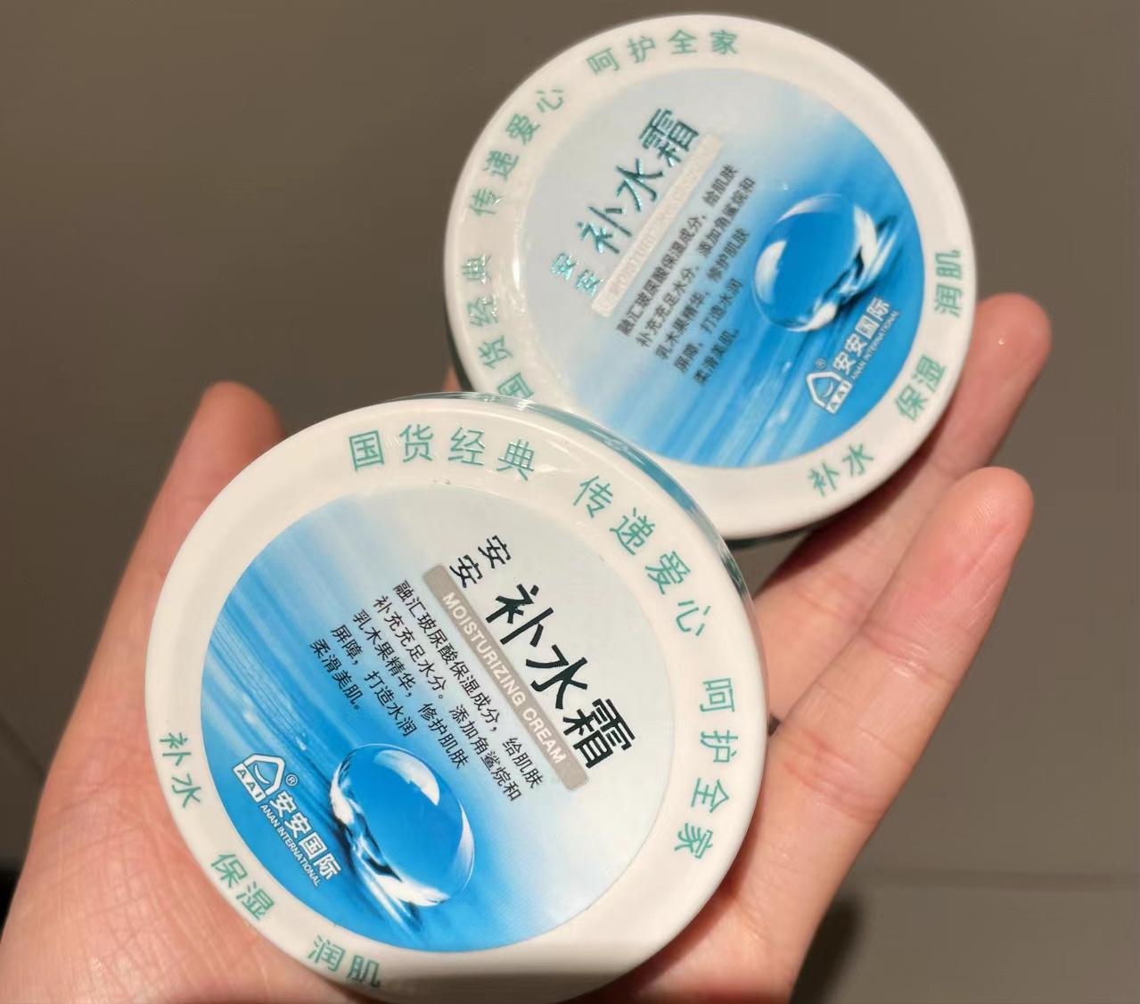 被岁月遗忘的老牌国货真的很好用,那些你一定要知道的经典老国货