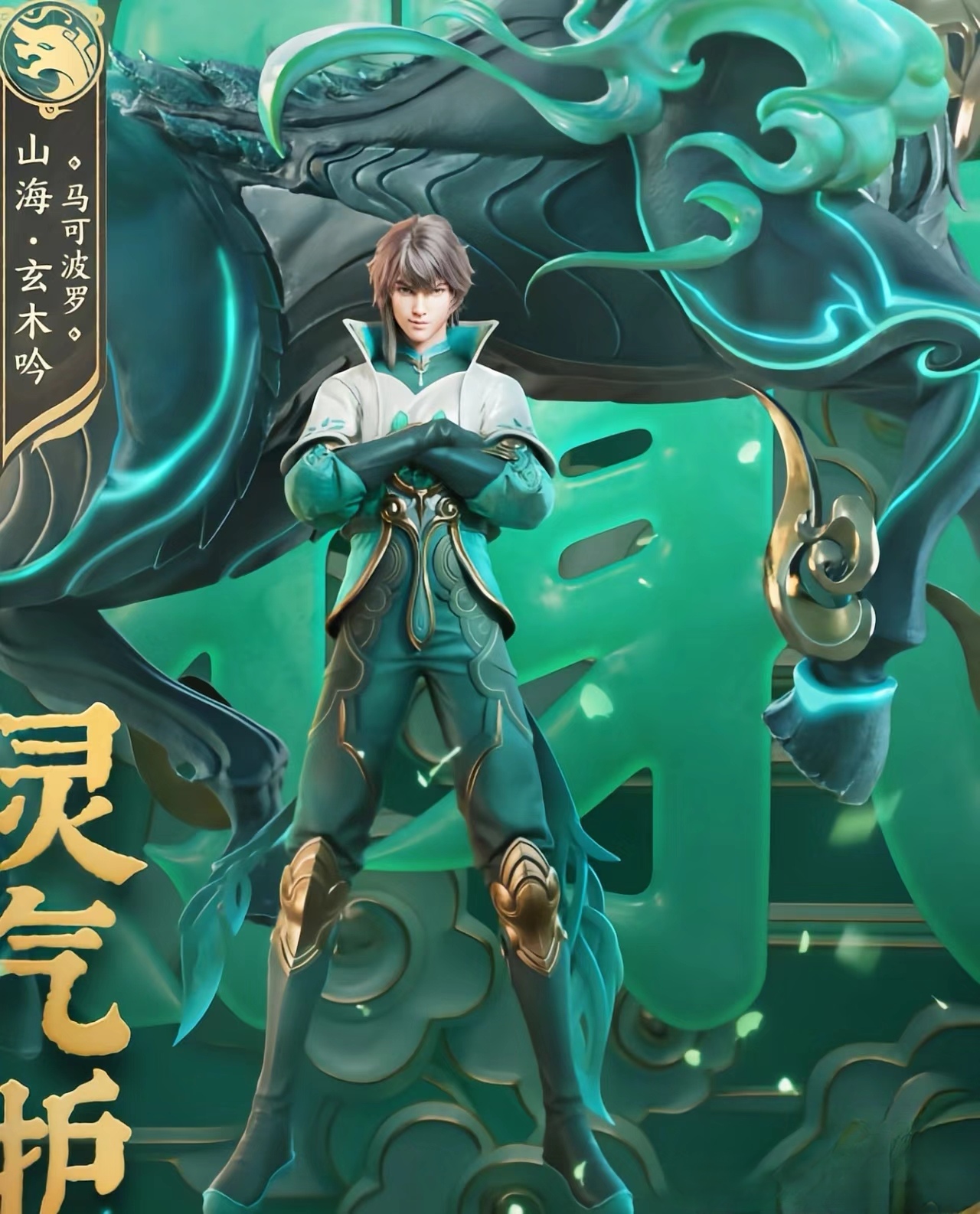 王者年限皮肤怎么买最划算,王者全套年限皮肤怎么买