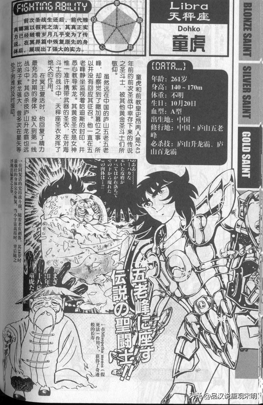 万字深度解读,万字全面解析