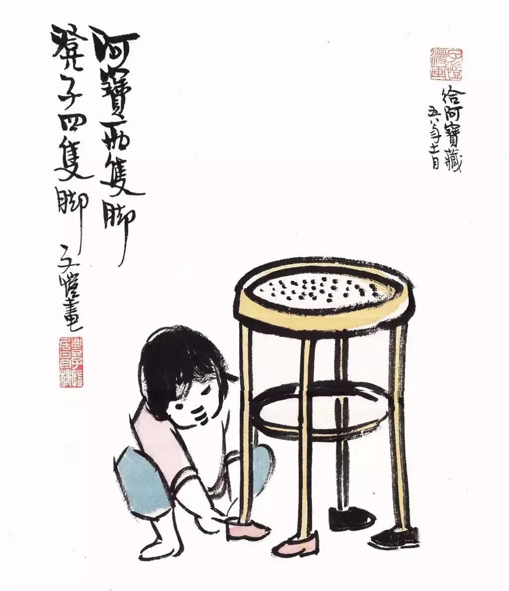 一年级初学画画入门零基础视频,新手画画自学入门教程动漫人物