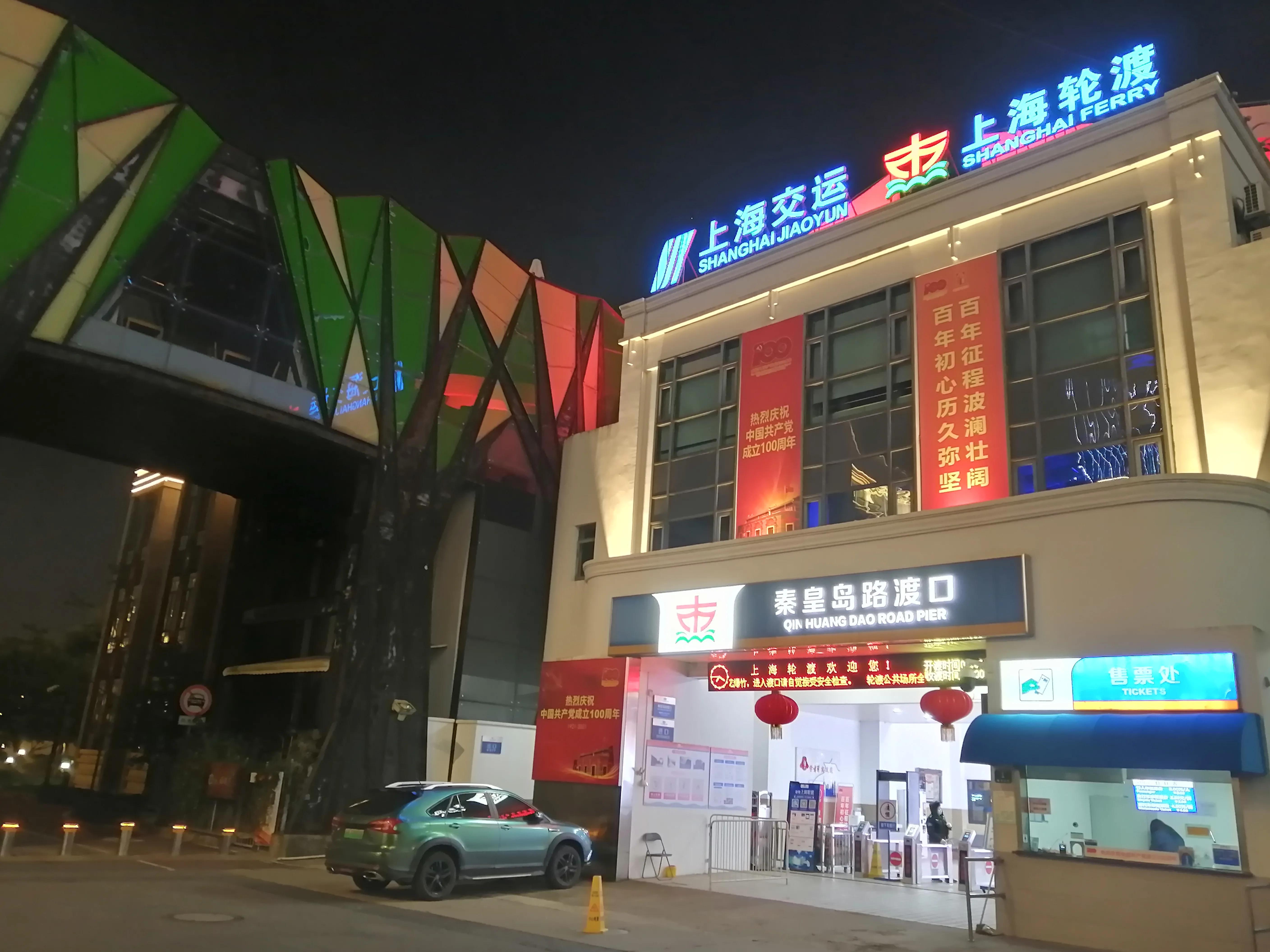 北外滩的未来可期,北外滩未来商业