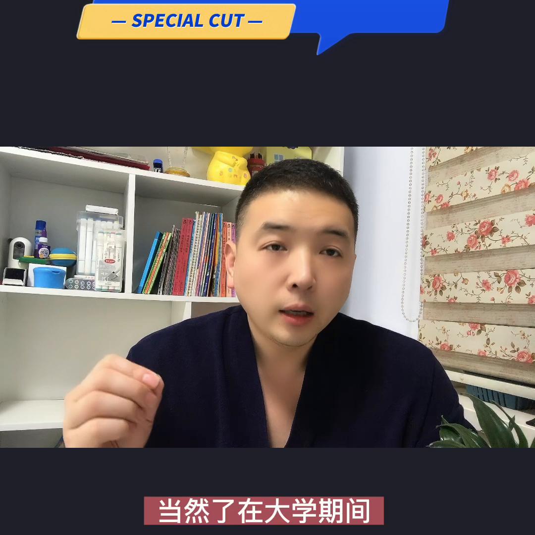 电子商务专业毕业后去哪些公司,电子商务专业出来真的没出路吗