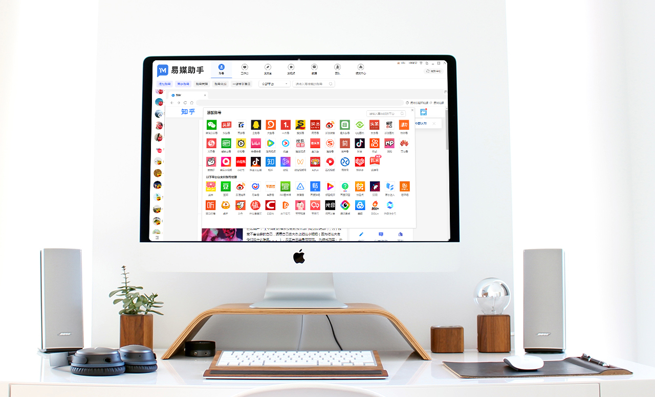 短视频剪辑怎么提升曝光量,怎么做短视频曝光率高