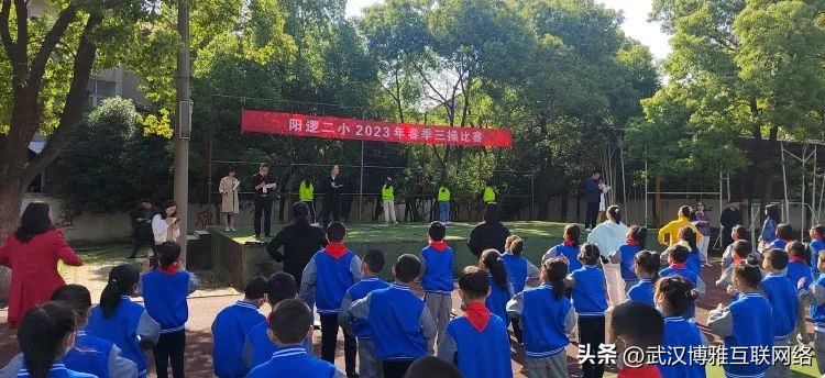 阳逻二小第28届运动会400米,阳逻二小的早操