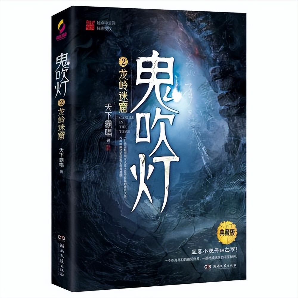 天涯社区将转型直播带货,天涯社区将开启直播带货
