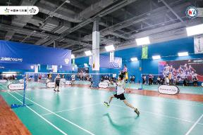 中国体育彩票杯青少年公开赛,2021中国体育彩票杯篮球锦标赛