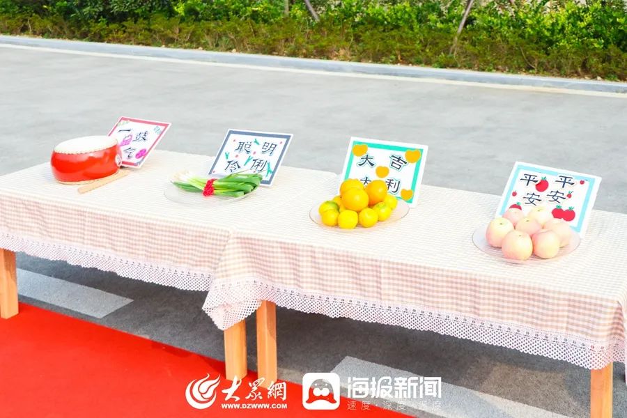 日照幼儿园最新通知,开学了幼儿园第一周视频