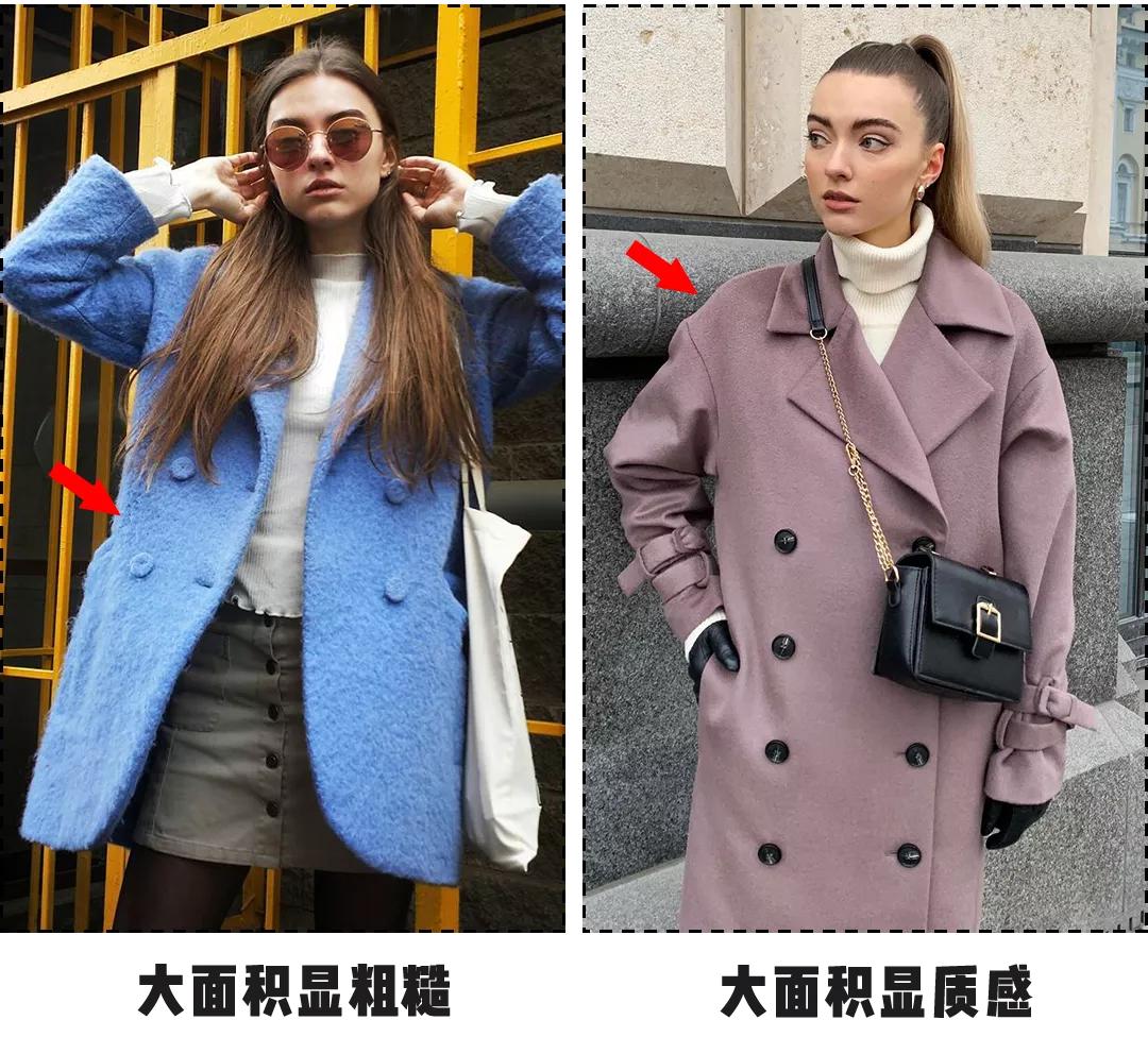 衣服就别扔了吧,衣服过时了扔掉吧