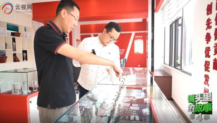 玉溪数字经济项目,玉溪经济动能