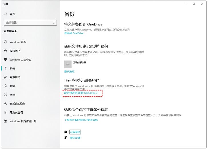 u盘数据恢复免费软件哪个好用,免费的数据恢复工具官方免费版